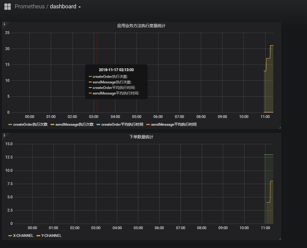 jvm-m-11.png